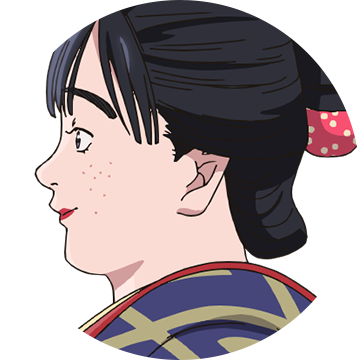 葵