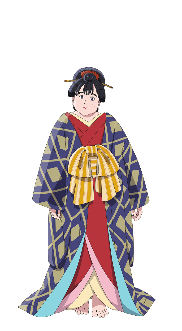 葵