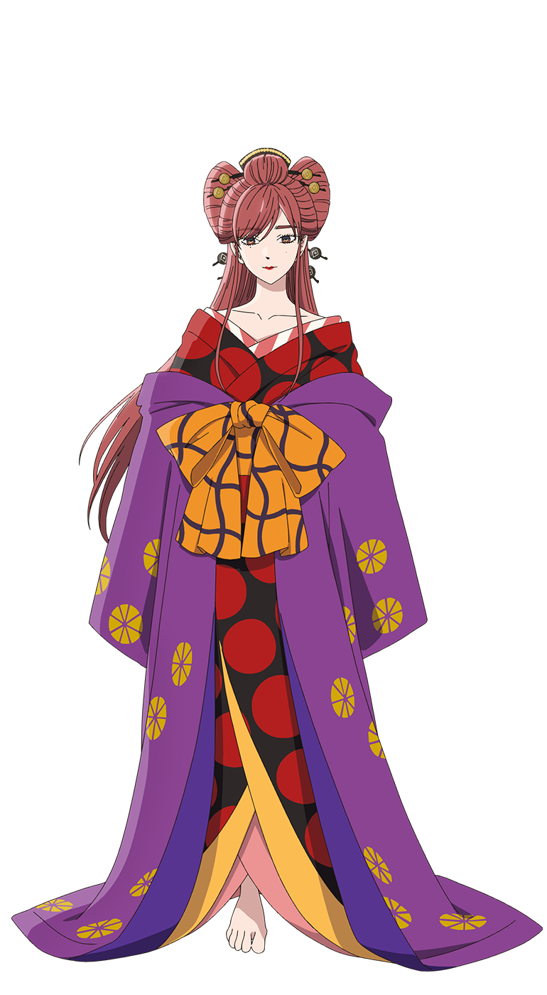 紫