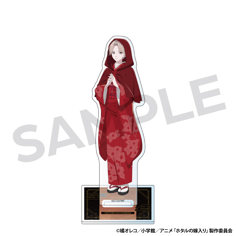 ホタルの嫁入り アクリルスタンド 赤ずきんver. 商品画像3